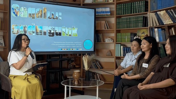 Игра-викторина «Слово за слово»