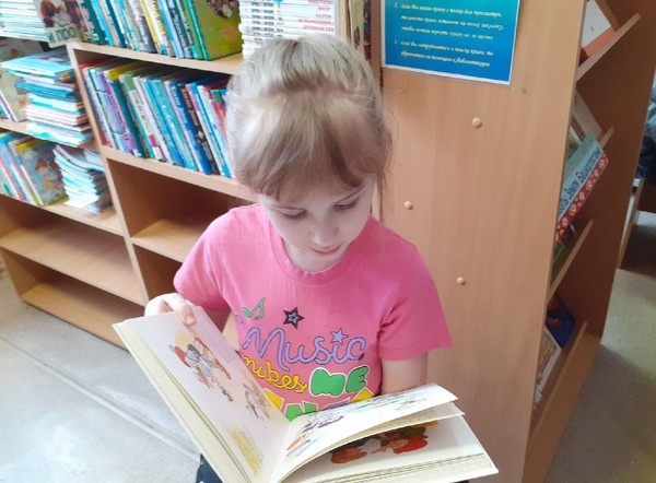 «Богатство родного языка»