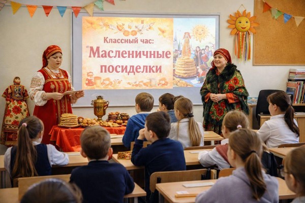 Масленичные посиделки – игровой интерактив