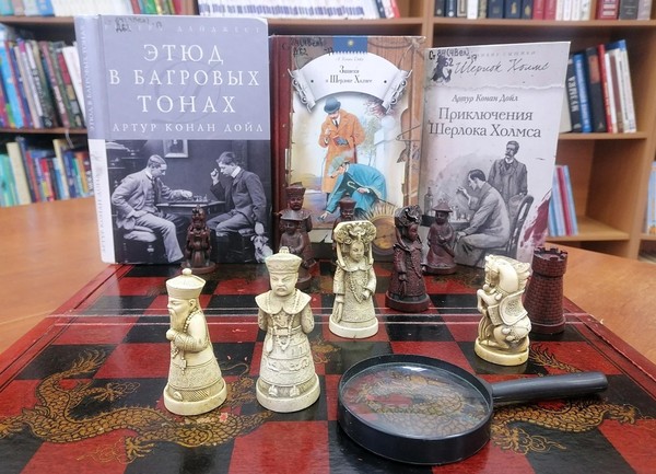 Литературная детективная игра «Миссия: раскрыть дело»