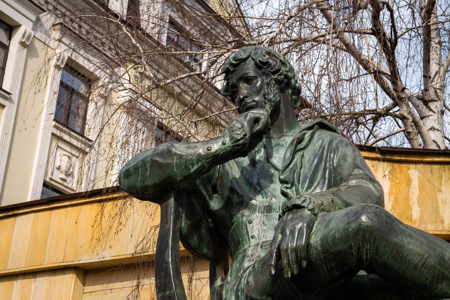 Ставрополь в стихах и словах