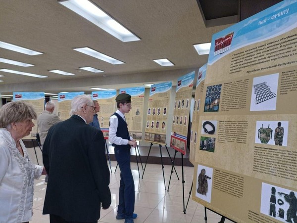 Выставка «Сибирская военная летопись»