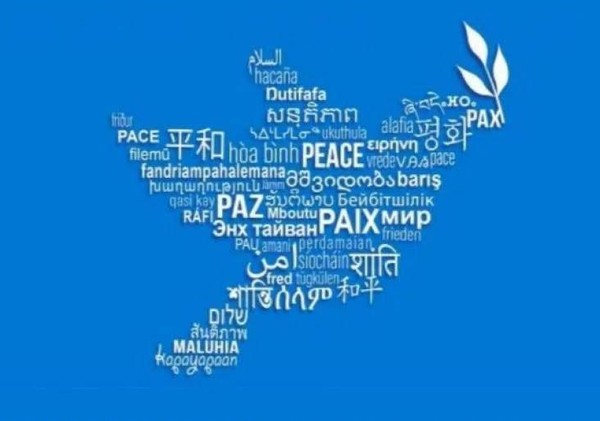 «Мелодии родного языка»