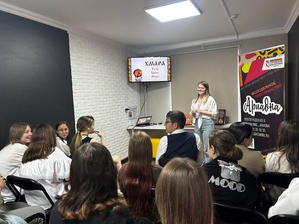 Интерактивная игра «Любовь к родному слову»