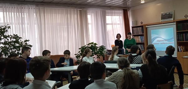 Профилактическая беседа «Детство – территория, свободная от курения»