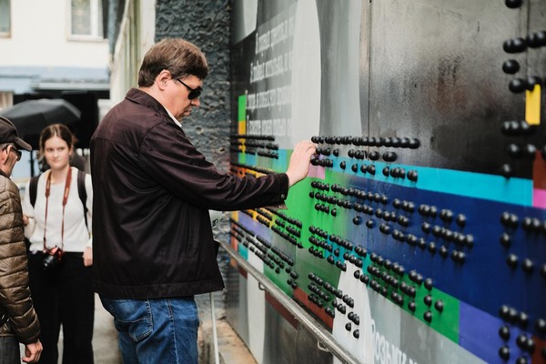 Южноуральцев приглашают прогуляться по скрытым уголкам истории Челябинска