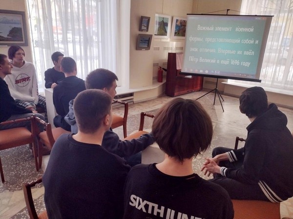 Интеллектуальная игра «Слава армии России: праздник доблести и силы»