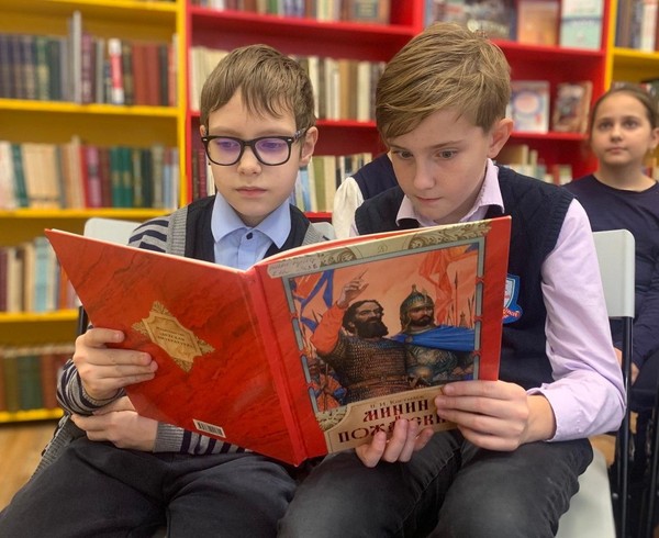 Интерактивная программа ко Дню защитника Отечества