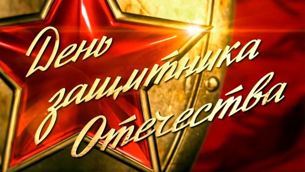 концерт А ну-ка парни