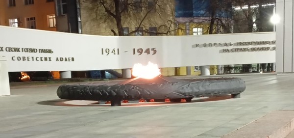 Всероссийская Акция «Нашим Героям»