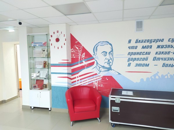 Встреча «Служить Отечеству – особая гордость»