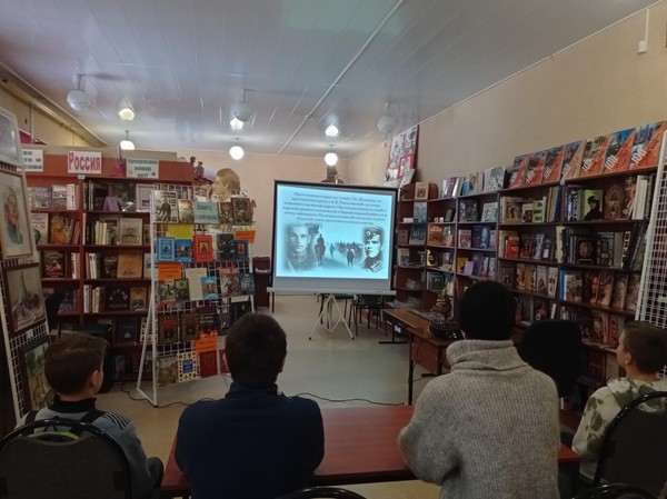 Час мужества «Героями не рождаются – героями становятся»