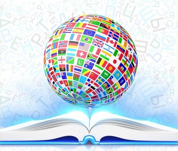 Праздничная программа к Международному Дню родного языка «Язык родной всегда со мной»