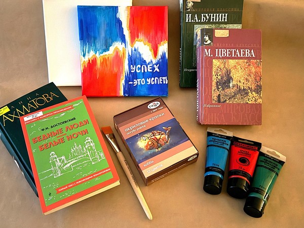 Мастерская чтения «Мелодия строки – палитра образа»