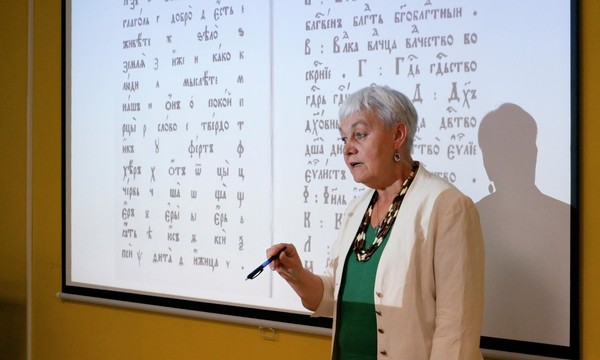 Квиз «Русский язык, красивый и многогранный»