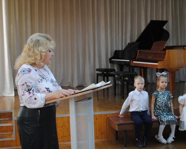 Программа «Детская музыка–весело и дружно!»