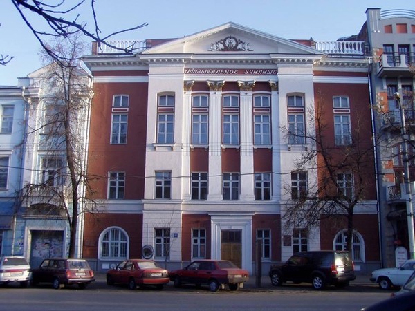 Открытый урок «Работа над крупной формой»