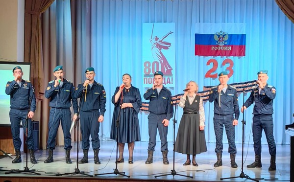 За мирное небо