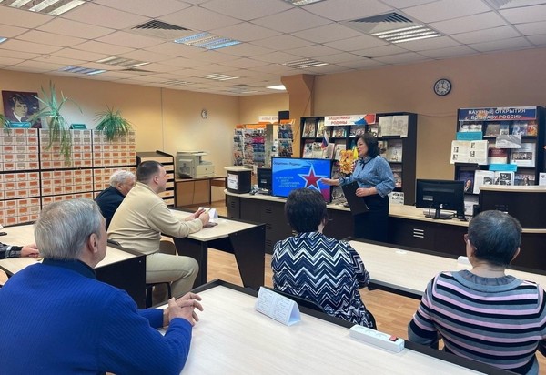 Вечер-встреча «Сыны Отечества»