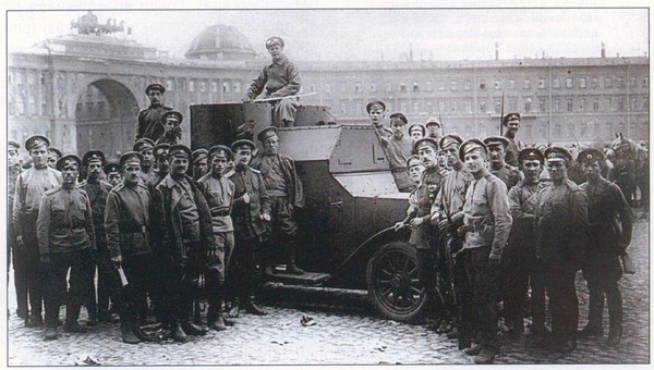 Лекция «Февральская революция 1917 года»