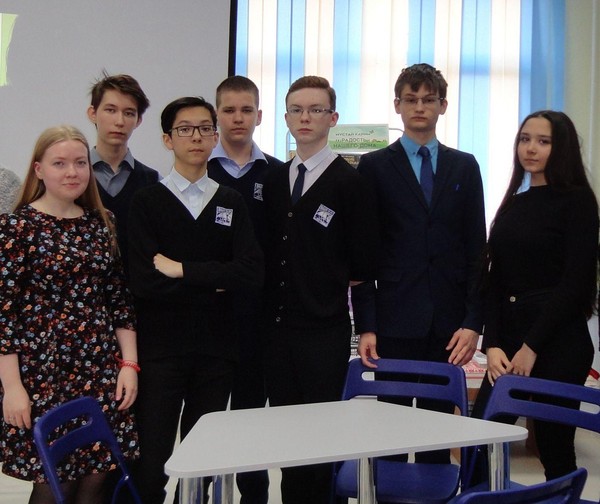 Программа «Защитники Родины»