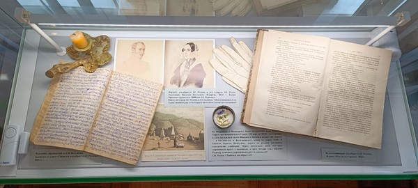 «Анна и Андрей Розены. Судьба жены декабриста»