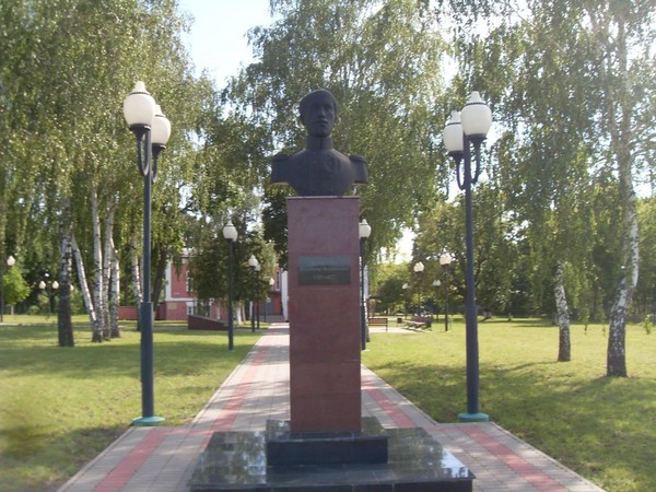 Виртуальная выставка «Первый декабрист… »