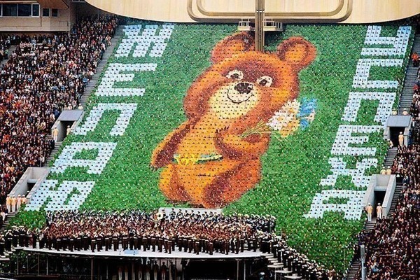 Виртуальная выставка «Олимпийский талисман»