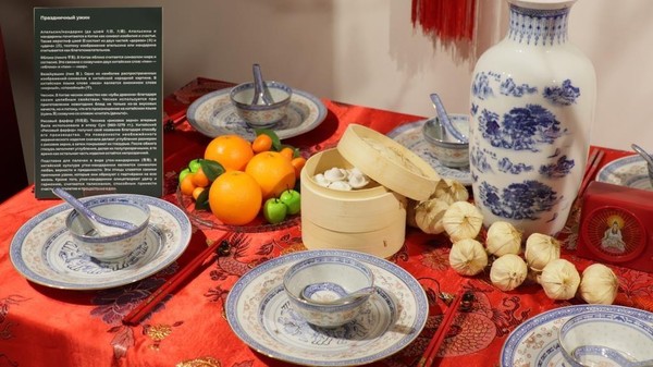 Программа «Чайная церемония»