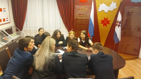 Квест «Знатоки российской символики»