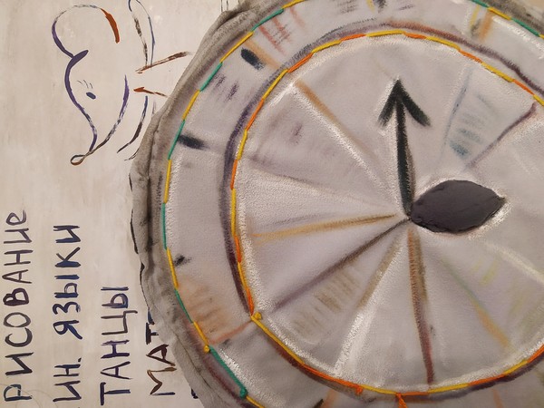 Весёлая школа мышат-малышат