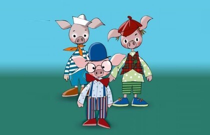 Три поросенка