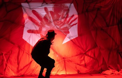 Отдай мое сердце