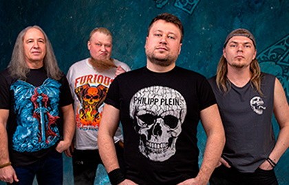 Группа «Черный вторник». Трибьют «Сектора Газа»