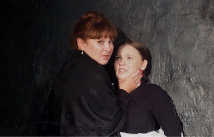 Горький. Васса