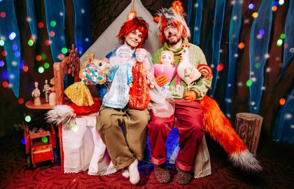 Путешествие по сказкам А.С. Пушкина