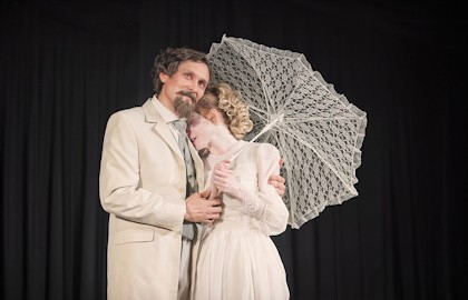 Цветы запоздалые