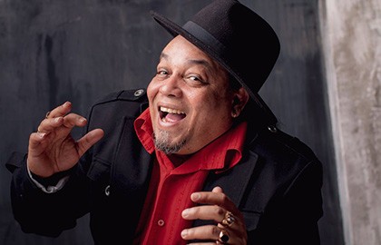 Вечер кубинской музыки