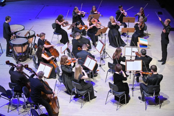 Концерт «ХХ век. Новое звучание»