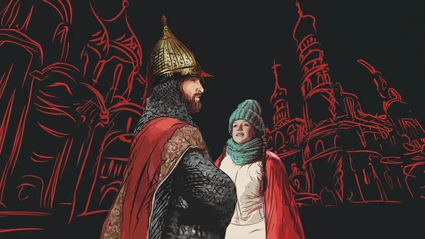 Елена Захарова