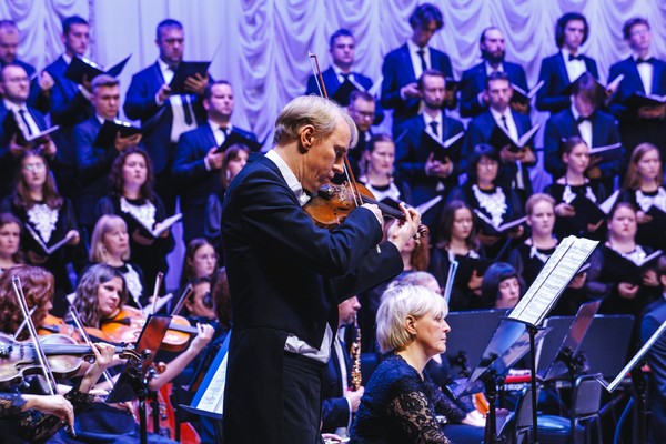 Хулиганский концерт