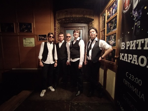 Stone Shades. Rolling Stone Party