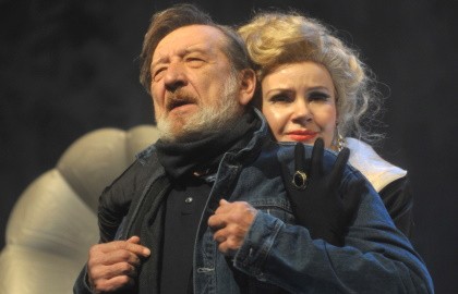 Утро туманное