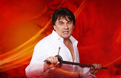 Александр Серов