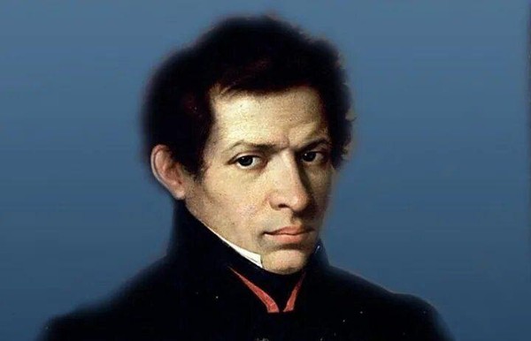 «Геометрия Лобачевского»