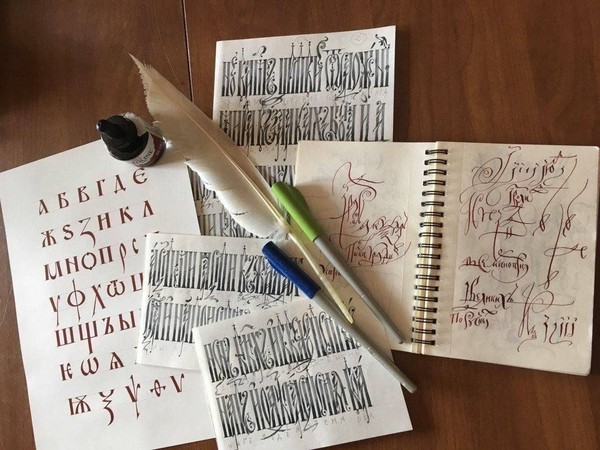 Познавательное занятие «Именины родного языка»