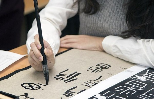 Мастер-класс по каллиграфии