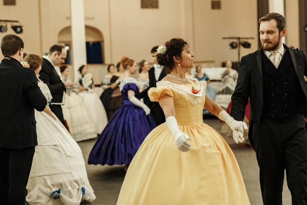 Программа «Масленичный бал»