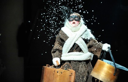 Египетская марка