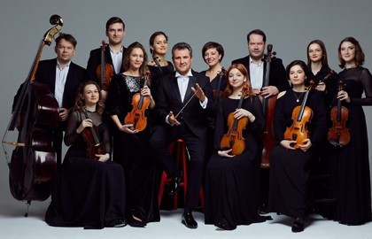 Антонио Вивальди. Лучшее. Оркестр «Северная Венеция»